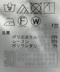 ONWARD Reuse Park 【自由区】パンツ秋冬