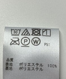 ONWARD Reuse Park 【any FAM】スカート秋冬