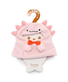 Mother garden しろたん ついてきちゃうしろたん ついたん 着せ替え服  《ウーパールーパーポンチョ》 単品