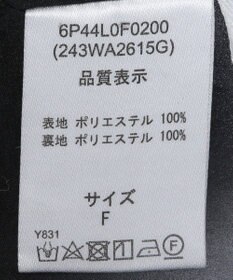 Green Parks ■ＥＳＣＡＲ　センターフリルワイドパンツ