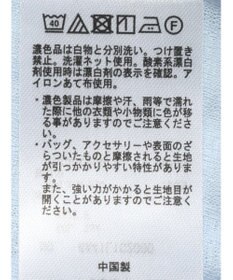 Green Parks 袖チュールドッキングプルオーバー