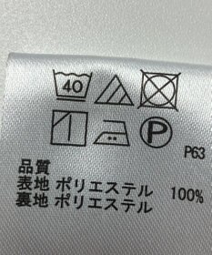 ONWARD Reuse Park 【any SiS】スカート春夏