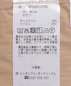 CRAFT STANDARD BOUTIQUE ボリュームスリーブブラウス