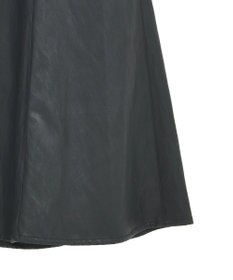 YECCA VECCA レザーライクマーメイドスカート