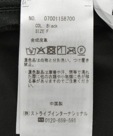 YECCA VECCA レザーライクマーメイドスカート