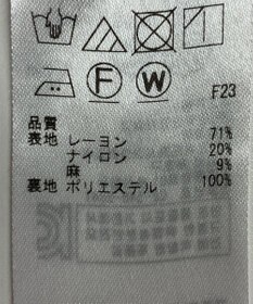 ONWARD Reuse Park 【自由区】スカート秋冬