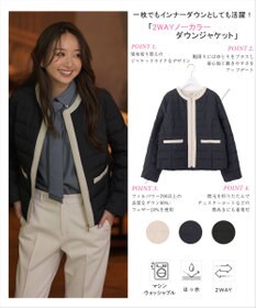 ANY SIS 【2WAY】ノーカラーダウン ジャケット