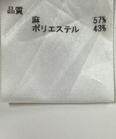 ONWARD Reuse Park 【JOSEPH】パンツ春夏