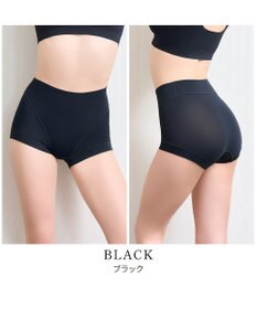 BRADELIS New York 【Yukine inc. 】ゆきねえとろりソフトシルク混ショーツ24 履き心地重視の補正ショーツ お腹すっぽり 響きにくい 快適