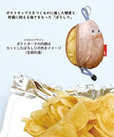 ROOTOTE 6769【Calbee×ROOTOTE】IP.ウイズルー.カルビーポテトポーチ-A