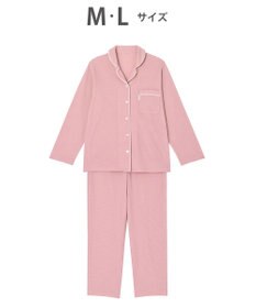 ワコール／睡眠科学 パジャマ 長袖・長ズボン 希少な超長綿「天綿（R）」パジャマ YDX525 睡眠科学／ワコール