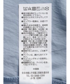 Green Parks ドロストドッキング長袖プルオーバー