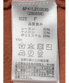 Green Parks ・ＥＬＥＮＣＡＲＥ　ＤＵＥ　ハイネックドルマンニット