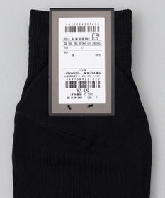 GOTAIRIKU 【WEAR BLACK】フォーマル用ホーズ ソックス