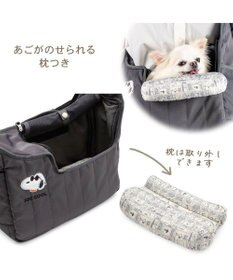 PET PARADISE スヌーピー ＪOE COOL キルティング スリング Ｓ 超小型犬