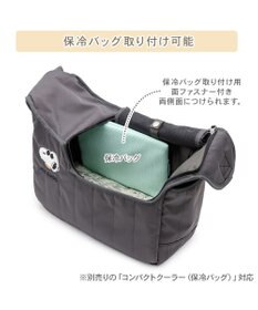 PET PARADISE スヌーピー ＪOE COOL キルティング スリング Ｓ 超小型犬