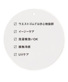 ANY 【ウエストゴム/ストレッチ/セットアップ可】イージィケアストレッチテーパードパンツ