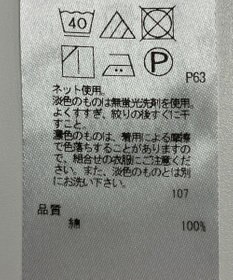 ONWARD Reuse Park 【ICB】カットソー春夏