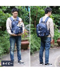 スヌーピー ハグ＆リュック キャリーバッグ ネイビー 小型犬 / PET