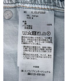 earth music&ecology ストレートフィットデニム