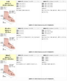 Pointer 日本製 本革フリンジ付き厚底ローファー