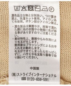 Green Parks 衿付きニットカーディガン