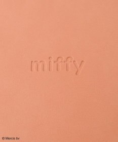 Green Parks Miffy/マルチケース