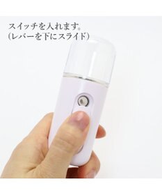 Mother garden 【Hinami】 ナノフェイスミスト 白色 桃色 携帯ミスト 顔用加湿器
