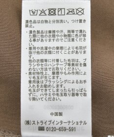 Green Parks スウェードカーゴパンツ