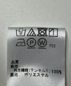 ONWARD Reuse Park 【any SiS】スカート春夏