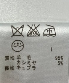 ONWARD Reuse Park 【ICB】ジャケット秋冬