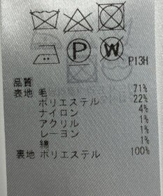 ONWARD Reuse Park 【23区】スカート秋冬