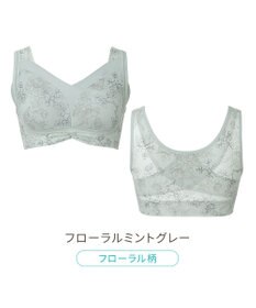 BRADELIS New York 【Yukine inc. 】ゆきねえモアソフト快適フルカップブラ23 接触冷感 吸汗速乾で快適に補正するノンワイヤーブラ