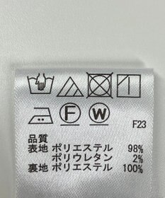 ONWARD Reuse Park 【any FAM】スカート春夏