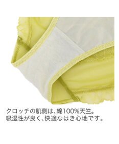 BRADELIS New York 【BRADELIS New York】ジャスミンスタイルパンティ24A1