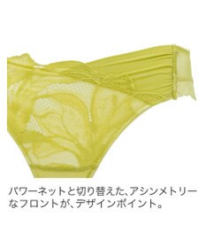 BRADELIS New York 【BRADELIS New York】ジャスミンスタイルパンティ24A1