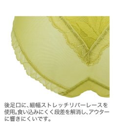 BRADELIS New York 【BRADELIS New York】ジャスミンスタイルパンティ24A1