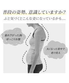 BRADELIS New York 【カヤビューティーラボ】はくだけ簡単!スタイルメイクブラキャミ24  補正 シェイパー