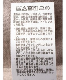 AMERICAN HOLIC 圧縮ポンチスキッパープルオーバー