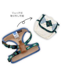 PET PARADISE ペットパラダイス リュックハーネス 《アーガイル柄》 ３Ｓ
