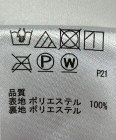 ONWARD Reuse Park 【any FAM】スカート春夏
