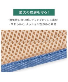 PET PARADISE ペットパラダイス リュックハーネス 《アーガイル柄》 ３Ｓ