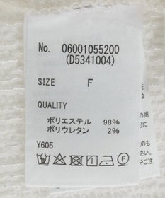 Green Parks ・Ｐｅｔｉｔ　Ｆｌｅｕｒ　コウタクジャガードロンＴＥ