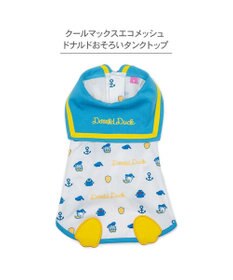 PET PARADISE ディズニー ドナルドダック お揃い エコメッシュ タンクトップ 小型犬