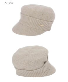 MOONBAT FURLA(フルラ) ラメ折り返しニットキャスケット【日本製】