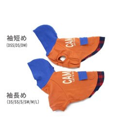 PET PARADISE 四角ポケット付きパーカー《オレンジ》【中型犬】【大型犬】