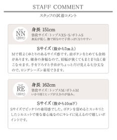 Tiaclasse L テーラードサマージャケット