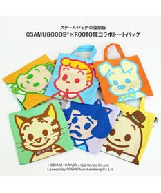 ROOTOTE 5820【数量限定:原田治コラボ】OSAMU GOODS×ROOTOTE-D