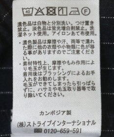 earth music&ecology 選べる丈タックスカーチョ