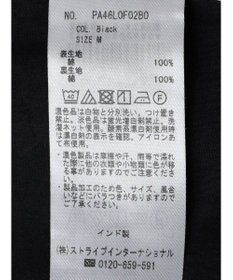 CRAFT STANDARD BOUTIQUE インド綿アソート柄イージーパンツ